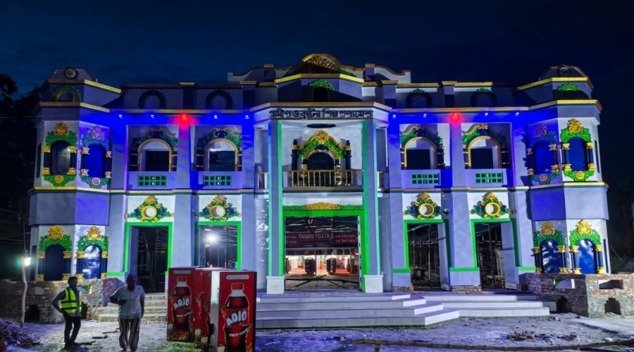 news-banner