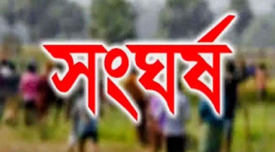 news-banner